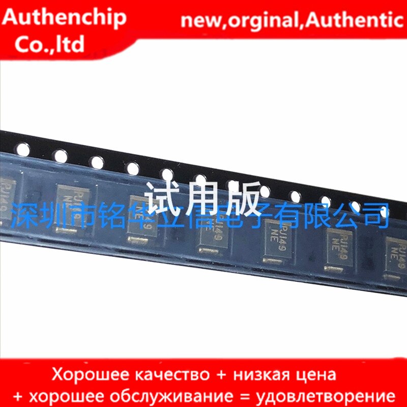 20pcs ¥  ο PANJIT  P6SMBJ54A ܹ  ̿ DO214AA SMB 54V μ  NE